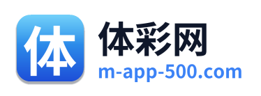 体彩网